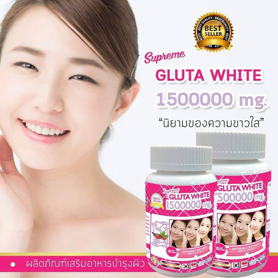 Gluta white supreme
